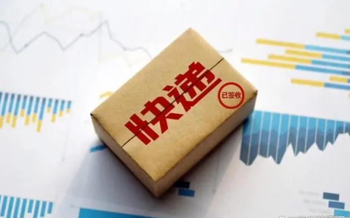 佛山律师谈女子故意不接快递电话索赔获利