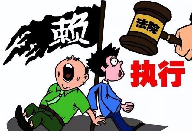 佛山律师事务所在执行案件中应穷尽全力