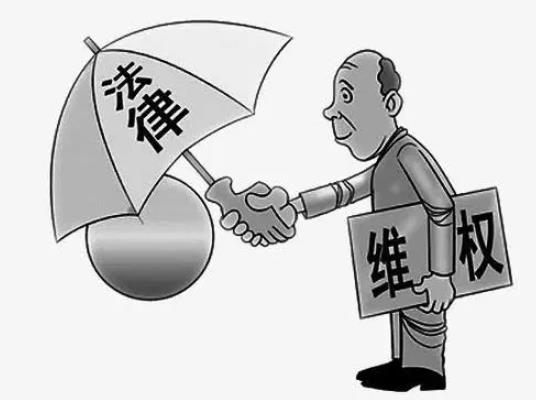 透视交通肇事与过失致死的法律边界 —— 佛山律师专业解析