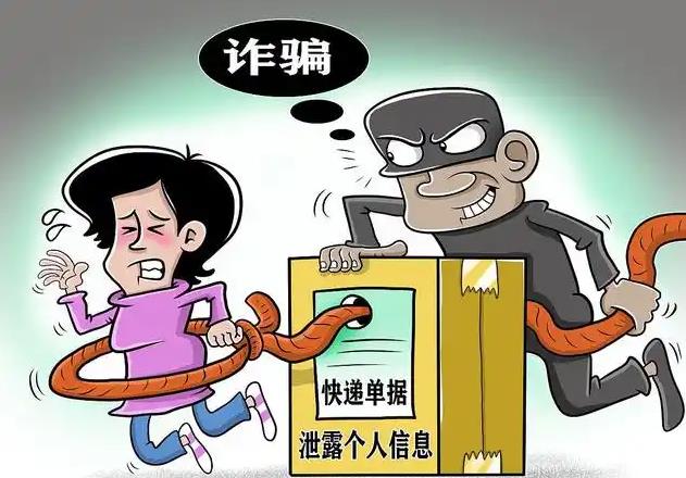 佛山律师事务所论诈骗罪的司法认定与辩护策略