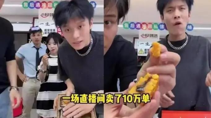 佛山律师事务所在三只羊卖美诚月饼”事件中的法律思考